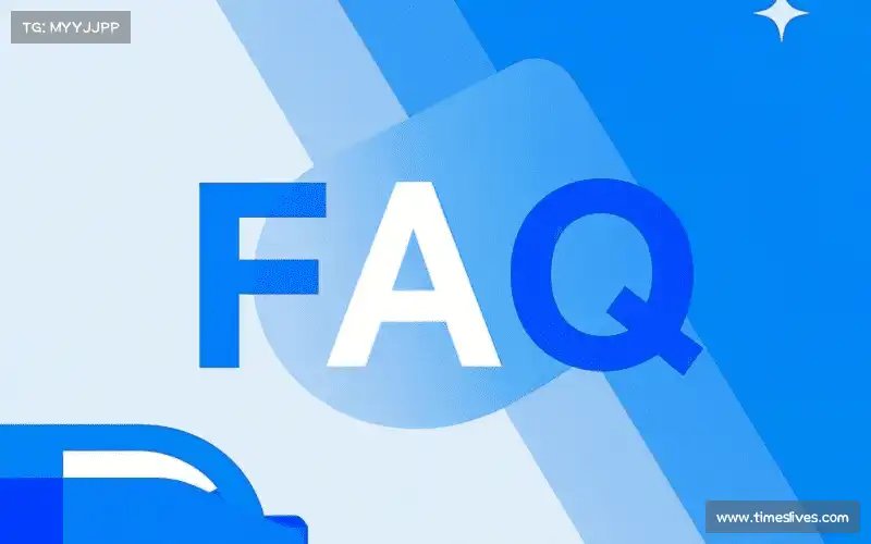 faq img